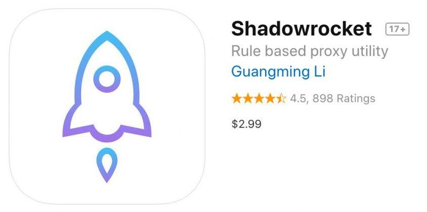 《iphone ShadowRocket使用教程》